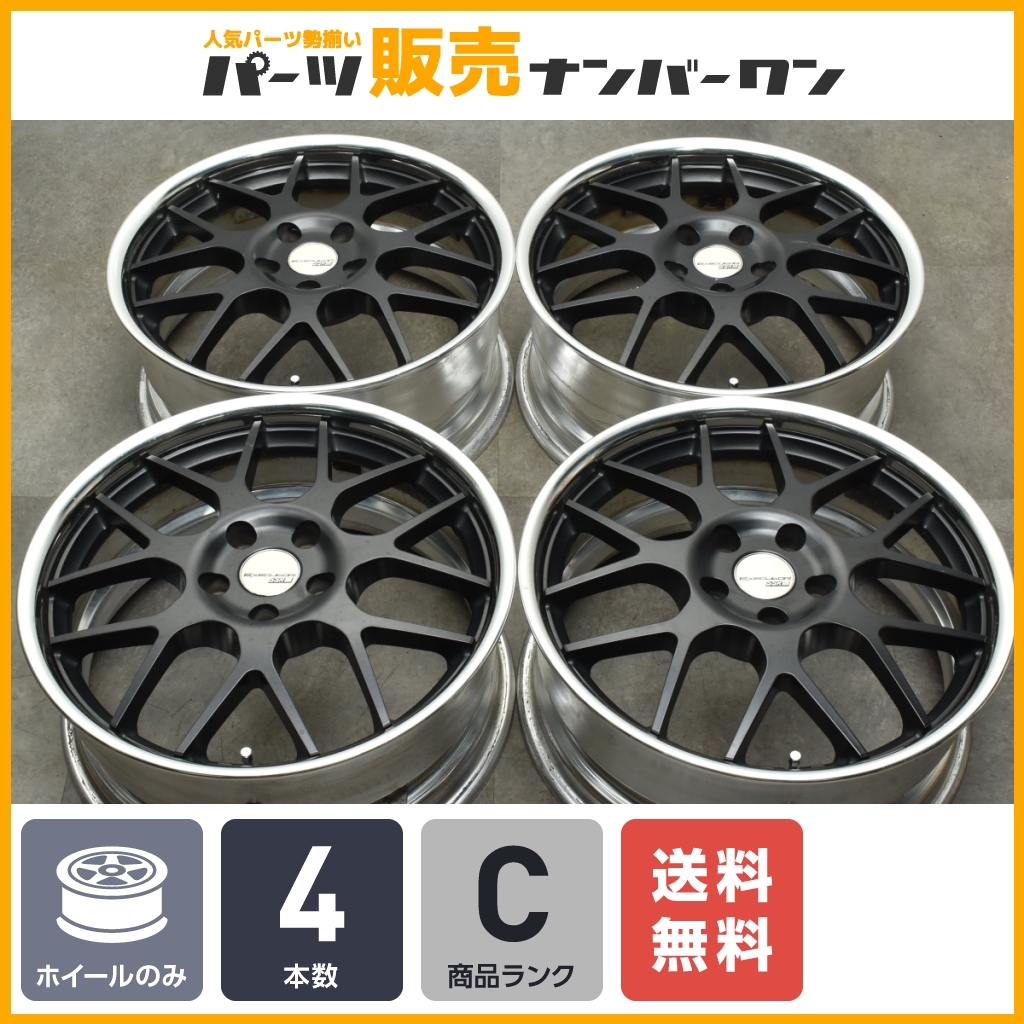 ヤフオク! -「(audi アウディ) 18 7.5j」(タイヤ、ホイール) の落札