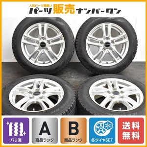 【超バリ溝 希少サイズ】バルミナ 15in 6J +45 PCD114.3 ピレリ アイスアシンメトリコ+ 175/65R15 MR2 インテグラ ランサー プレマシー