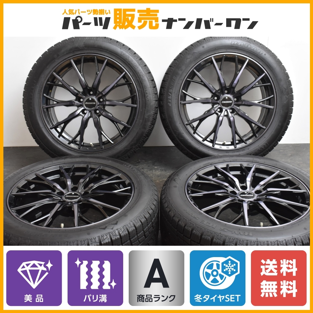 ヤフオク! -シュティッヒ レグザスの中古品・新品・未使用品一覧