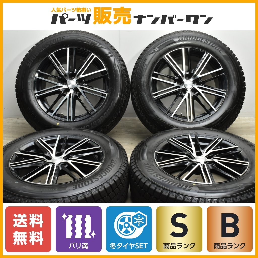 年最新Yahoo!オークション  ムラーノ スタッドレスの中古品