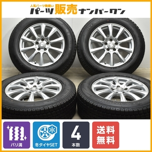 【バリ溝】JOKER 17in 7J +40 PCD114.3 2021年製 グッドイヤー アイスナビ SUV 225/65R17 エクストレイル CX-5 CX-8 レガシィアウトバック