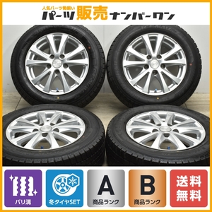 【バリ溝】アフロディーテ 15in 6J +45 PCD114.3 グッドイヤー アイスナビ7 195/65R15 ノア ヴォクシー セレナ ステップワゴン 送料無料