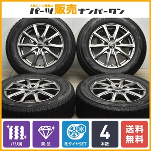 【バリ溝】ユーロスピード 15in 6J +52 PCD114.3 2021年製 ヨコハマ iG60 195/65R15 ノア ヴォクシー ステップワゴン アクセラ 送料無料