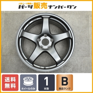 【ENKEI】エンケイ PF05 18in 9J +45 PCD114.3 5H 1本 アルテッツァ シビック アコード スカイライン シルビア 180SX RX-7 RX-8 送料無料