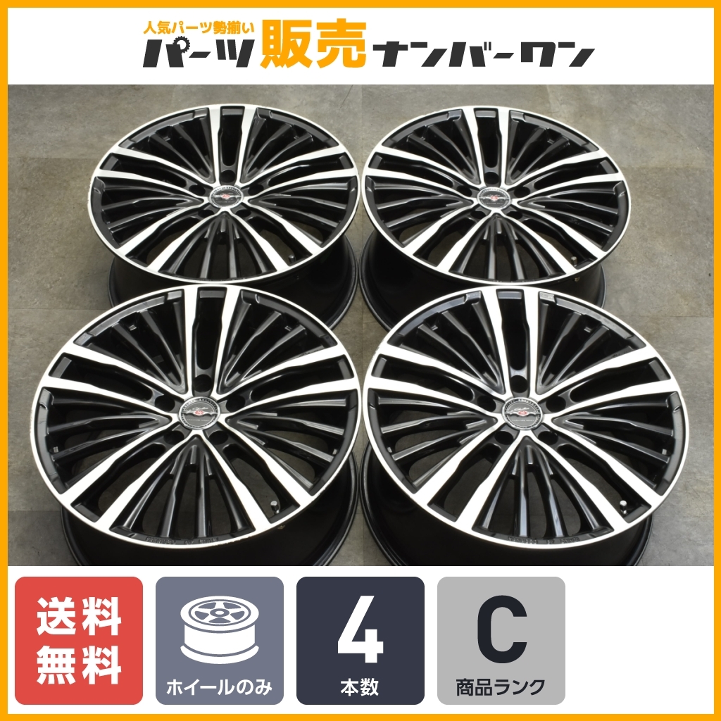 年最新ヤフオク! シャレン ホイール インチの中古品・新品