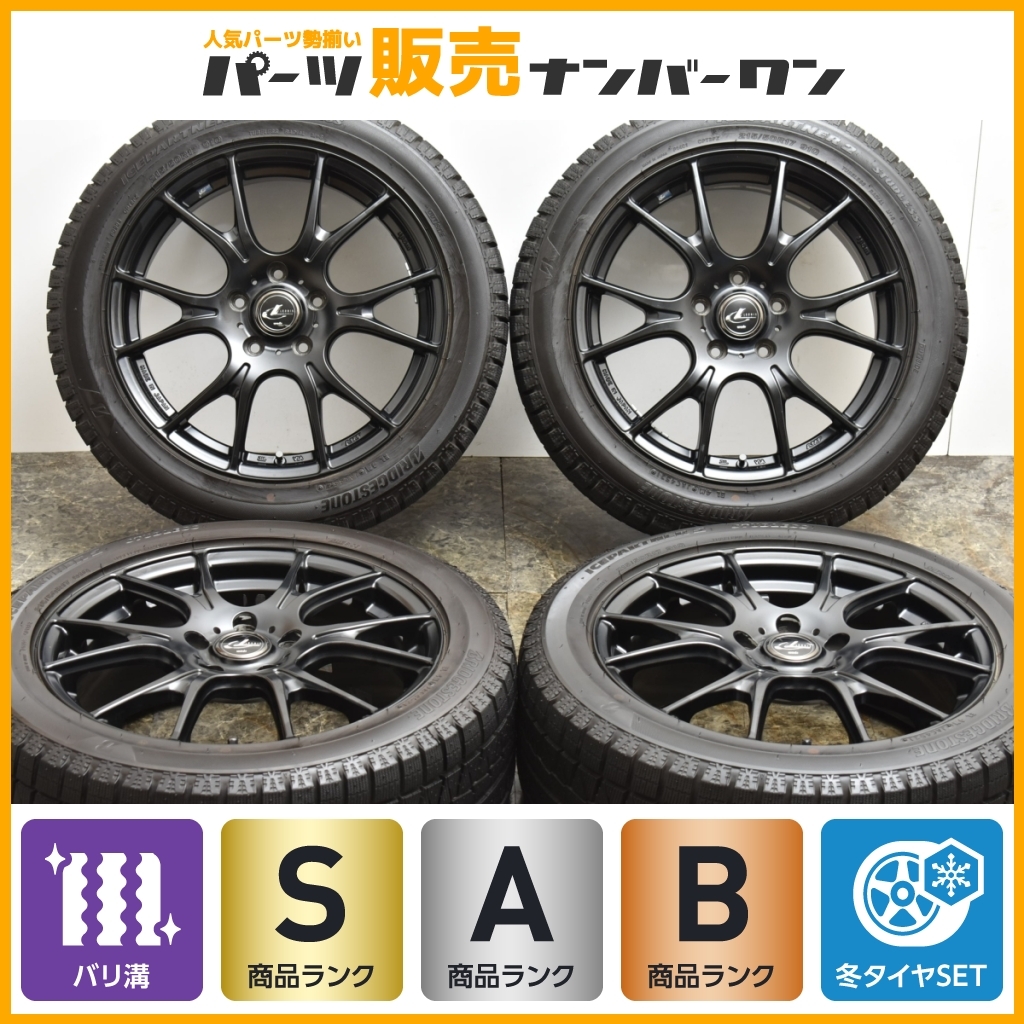ヤフオク! -「weds leonis navia 02」(5穴) (17インチ)の落札相場