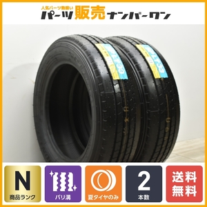 【ラベル付未使用品 バリ溝ライトトラックタイヤ】ダンロップ SP LT33 195/65R16 LT 2本 小型トラック マイクロバス用タイヤ 交換用