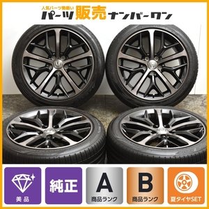 【美品】ホンダ FK7 シビック ハッチバック 後期 純正 18in 8J +50 PCD114.3 ファルケン アゼニス FK510 225/45R18 アコード オデッセイ