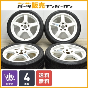 【超希少品】ENKEI WRC TARMAC EVO 17in 7JJ +45 PCD114.3 ピレリ/ハンコック 215/45R17 ランエボ ラリーアート ターマックエボ 送料無料