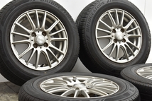 【低燃費タイヤ】Weds ラブリオン 14in 5.5J +42 PCD100 ブリヂストン エコピア NH100C 175/70R14 アクア ヤリス フィット キューブ_画像2