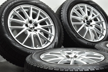 【良好品】シュナイダー 17in 7J +50 PCD100 ピレリ アイスアシンメトリコPLUS 225/60R17 GT XV SJ フォレスター BR レガシィアウトバック_画像2