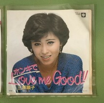 EP レコード 三原順子 2枚セット / だって・フォーリンラブ・突然 / ホンキでLove me Good!! / 長期保管 現状品_画像3