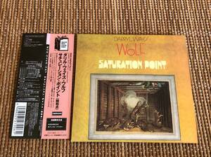 ダリル・ウェイズ・ウルフ/サチュレーション・ポイント(飽和点) 中古CD 紙ジャケ紙ジャケット Darryl Way’s Wolf