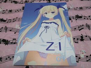 COMIC1☆22 あいすとちょこ 新刊B Zephyr Lslands Colors 01/七尾奈留/九尾/コミケ103