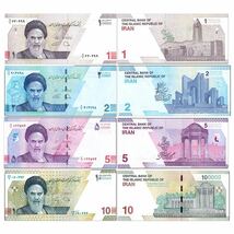 送料無料　イラン紙幣　4枚セット　ピン札世界の紙幣_画像1