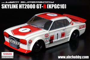 ☆ABC HOBBY☆ ニッサン・スカイラインHT2000 GT-R（KPGC10）レーシング仕様　レッド☆新品