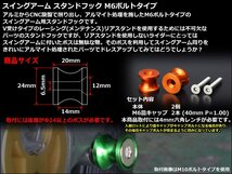 出品カラーはダークシルバー。ご確認下さい