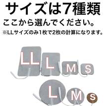 テクノゲル トリオ350 トレリート・EM100・EM300 パーフェクト4000 パーフェクト4500 バーニングシェイパー パルスクイーズ_画像4