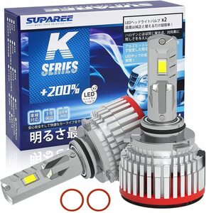 【送料込】　【超高輝度】SUPAREE HB3 HB4 led ヘッドライト 新車検対応 18000LM 45W 12V