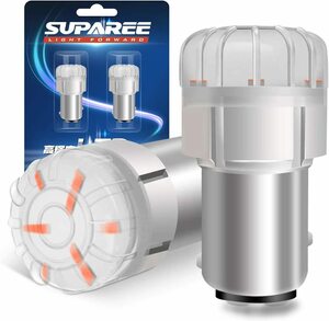 【送料込】（レッド）　SUPAREE S25ダブル球 LED テールランプ ブレーキランプ 爆光 DC12V 国産車対応