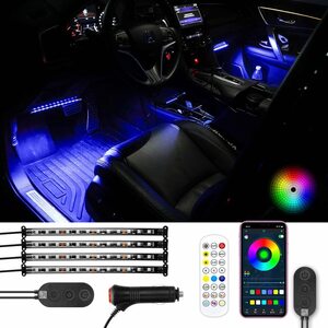 【送料込】　SUPAREE 車用LEDテープ LEDテープライト 12V RGB フルカラー 音に反応 足元灯 カーチャ