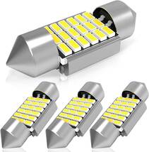 【送料込】　TORIBIO 車内ランプ 4個入り DC12V 無極性 T10×31mm 18SMD LEDルームランプ_画像1