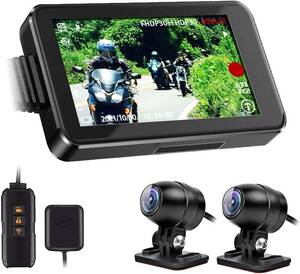 【送料込】　MAXWIN(マックスウィン) バイク用 ドライブレコーダー 前後同時録画 2カメラ 分離型 GPS 4イン