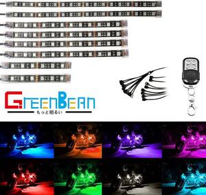 [ включая доставку ] GREENBEAN для мотоцикла RGB LED лента свет мотоцикл illumination LED задний фонарь 