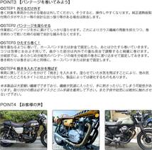 【送料込】　耐熱布 サーモ バンテージ 高品質グラスファイバー 玄武岩繊維 耐熱温度1600℃ エキマニ エキゾーストラ_画像7