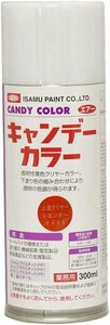 【送料込】　イサム キャンディーカラー エアゾール 300ｍｌ / 3486 シェンナー キャンディ 塗料 スプレー オ