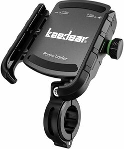 【送料込】　Kaedear(カエディア) バイク スマホホルダー 携帯ホルダー バイク用スマホホルダー 振動吸収 マウン