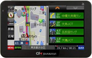 【送料込】　[エンプレイス] ポータブルカーナビ 5インチ 8GB ワンセグチューナー内蔵 12V車/24V車対応 20