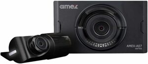 【送料込】　【青木製作所】 AMEX プレミアムスタンダードモデル 前後2カメラドライブレコーダー AMEX-A07W