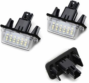 【送料込】　hotimp 純正交換 LED 18発ｘ2 ナンバー灯 ライセンス灯 トヨタ カムリ アクア アベンシス ラ