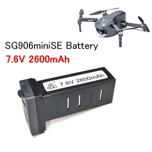 予備バッテリー 1本 SG906mini専用 純正正規品 バッテリー 7.6V 2600mAh 大容量 長時間25分 飛行1.2km ZLL ドローン b-sg906mini