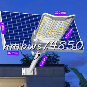  beautiful goods solar light three surface luminescence LED floodlight outdoors light street light waterproof high luminance sun light departure electro- crime prevention light garden for garden light parking place lighting 7000W