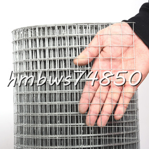  beautiful goods * high quality *.. zinc ... wire‐netting fence protection . protection net .. prevent balcony home use .. net 150cm×1800cm