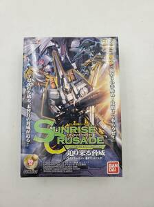  prompt decision new goods unopened Carddas master z Sunrise Crusade Sunrise Crusade.. come threat starter set Starter Set Bandai 