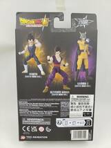 即決 新品 ドラゴンボール超 スーパーヒーロー ドラゴンスターズ Dragon Stars シリーズ アルティメット 孫悟飯 可動フィギュア USバンダイ_画像3