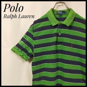 Ｐｏｌｏ 半袖ポロシャツ ポロラルフローレン ボーダーライン ワンポイント刺繍ロゴ ボーダー 緑色 刺繍タグ 一点もの 人気 定番