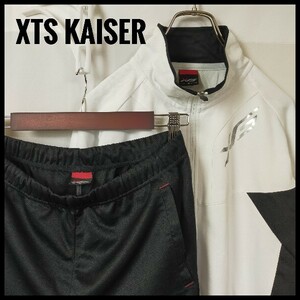 XTS KAISER カイザー 上下ジャージ ナイロンジャケット トラックジャケット スポーツ ポリエステル100％ 多目的ウェア 一点もの