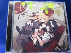 M6■中古 東方系同人CD code ナイフ 