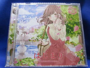 M6■中古 同人CD はじまり BEGINNINGS Lilypha リリーファ