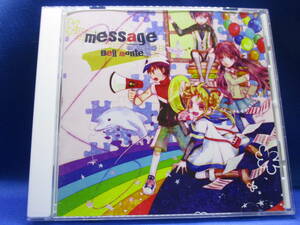 M6■中古 同人CD Message Bellmonte