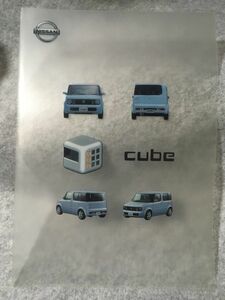 【中古】 クリアファイル 日産 キューブ cube