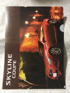 [ б/у ] прозрачный файл Nissan SKYLINE COUPE Skyline купе 