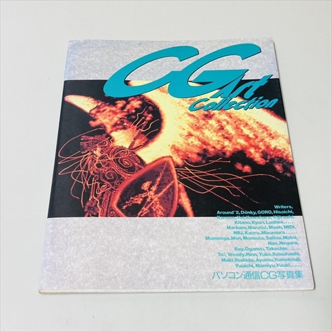 早い者勝ち❗当時物❗Ksc 2002年版カタログ オートバイ :: Yahoo!Auction｜DEJAPAN - Simple & Easy