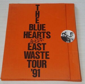 THE BLUE HEARTS ザ・ブルーハーツ 全日本 EAST WASTE TOUR ’91 ツアーパンフレット