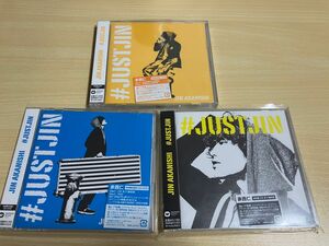 赤西仁☆#JUST JIN☆CDアルバム3種☆美品