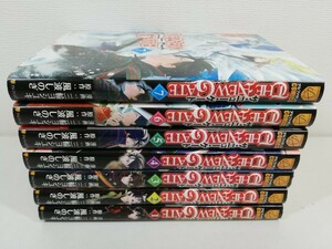 THE NEW GATE ザ・ニュー・ゲート 1-7巻/三輪ヨシユキ【同梱送料一律.即発送】